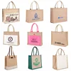 normal jute bag