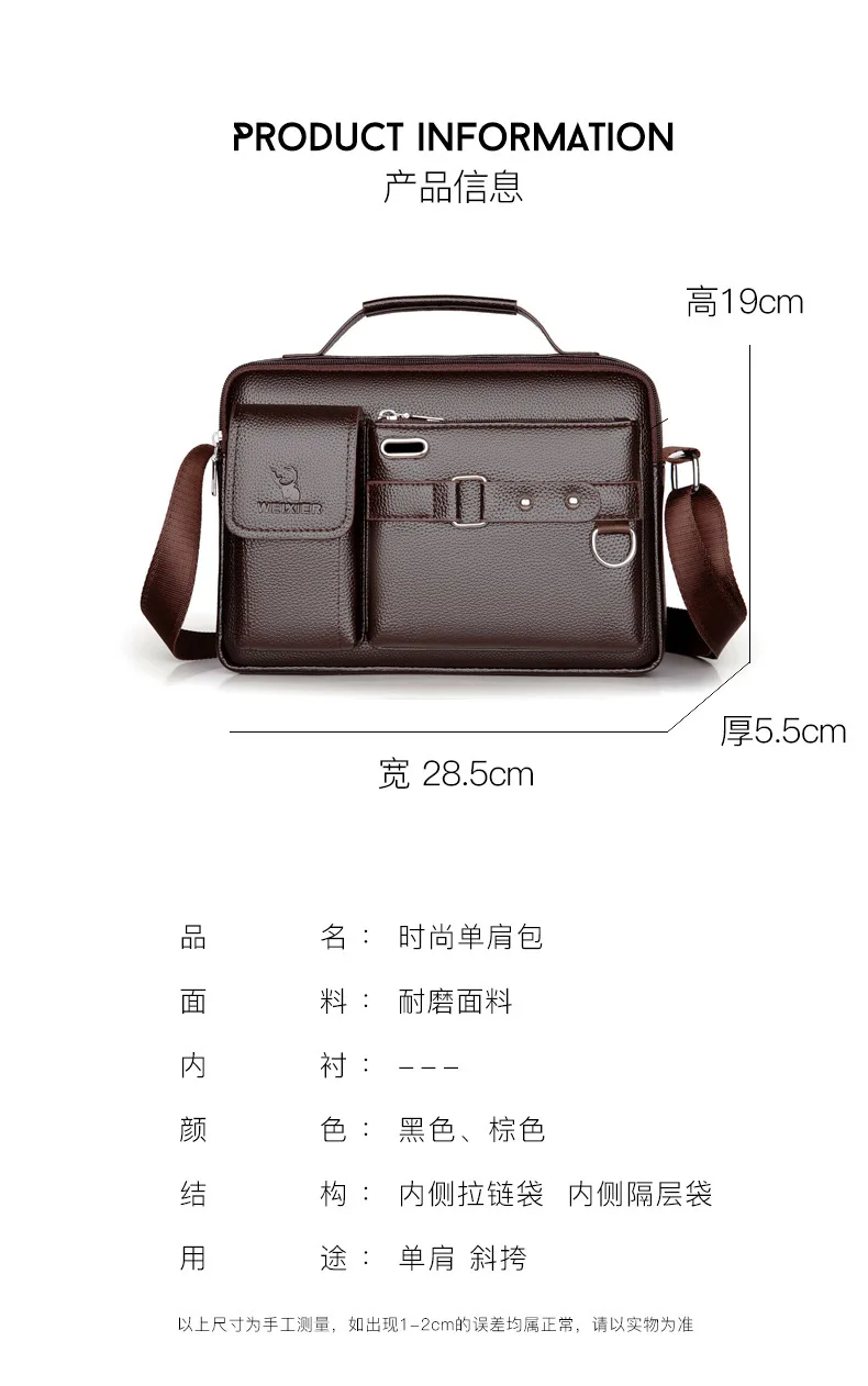 Popular Sacoche Customized Logo Men's Laptop Backpack Pu Leather Sling ...