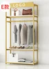 Mirror gold+white