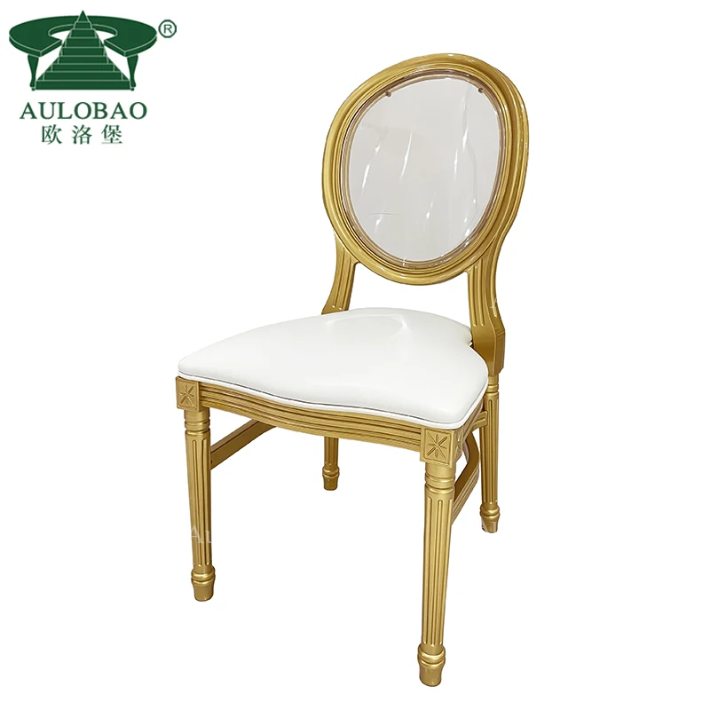 Resin King Louis Chair - Gold