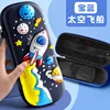 Leather-faced sapphire blue spaceship