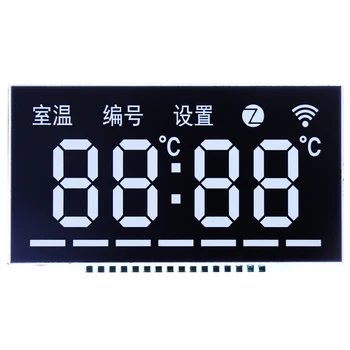 Manufacturer Supplies Lcd Screen Segment Code Display Flow Time Instrument Va Black Background Lcd Screen