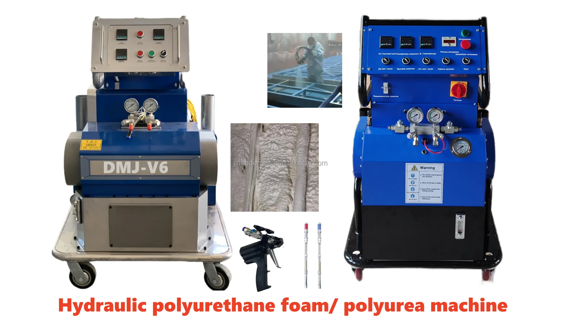 Small Polyurea Spray Machine for EPS Sculpture