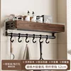 Black walnut wood - wide-pole storage rack with hooks, 52cm