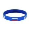 Russie