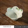Grey Glaze Hand-painted Jianshui-Huaguou Osmanthus