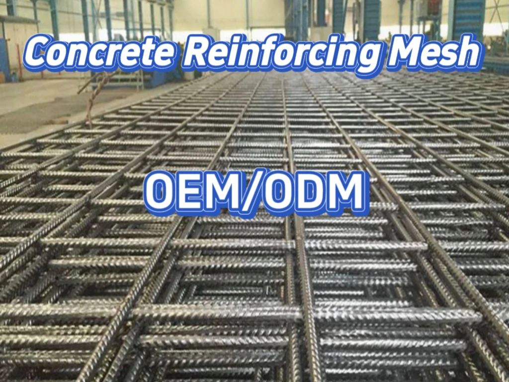 In Stock Rebar Wire Mesh 8x8 6x6 Concrete Reinforcing Welded Wire Mesh