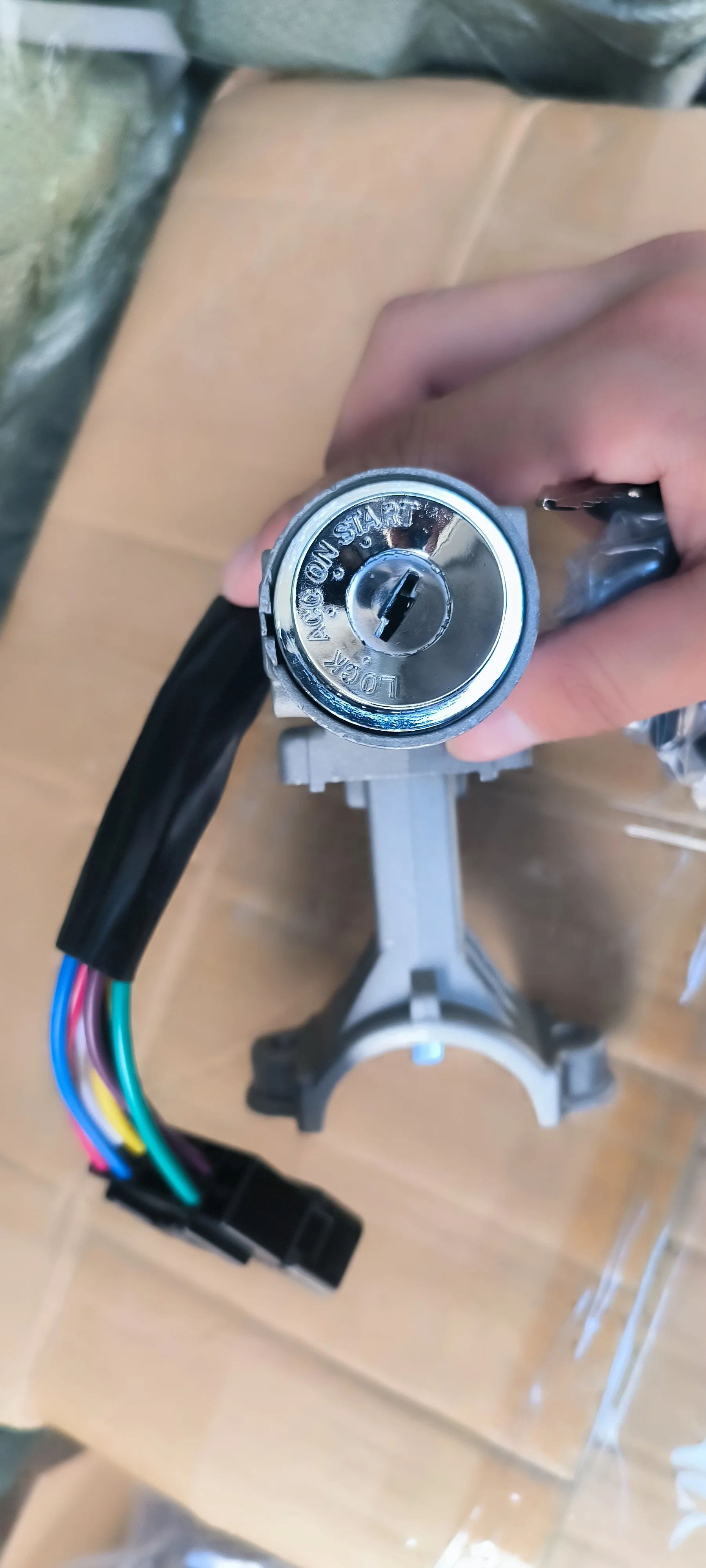 Ignition Lock Cylinder & Key Set for Toyota Hiace, OEM 69057-26060