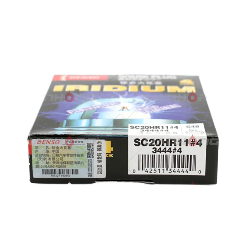 Iridium SC20HR11 3444 New Spark Plug for Corolla for RAV4 for Yaris Prius Avenis Suzuki Mazda for Lexus Engine Repair
