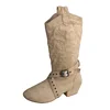 Beige 4CM