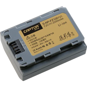 FB-CAPTOR-S-NP-FZ100(V)2250)Battery 2250mAH New Upgrade for Canon Professional Indoor Universal Camera Battery product image
