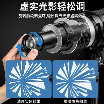 Photography Spotlight Tube for Shenniu Jinbei Aitus Bowens Bayonet LED Insert Spotting Scope Optical Focusing Casting detail image