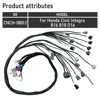 Honda Civic Integra Engine Wiring Harness Cable - OEM/ODM