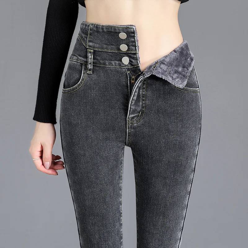 Warm Slim Fit Stretch Ladies Casual Denim Pencil Pants High Waist Winter Thick Velvet Fleece Lined Skinny Jeans Women