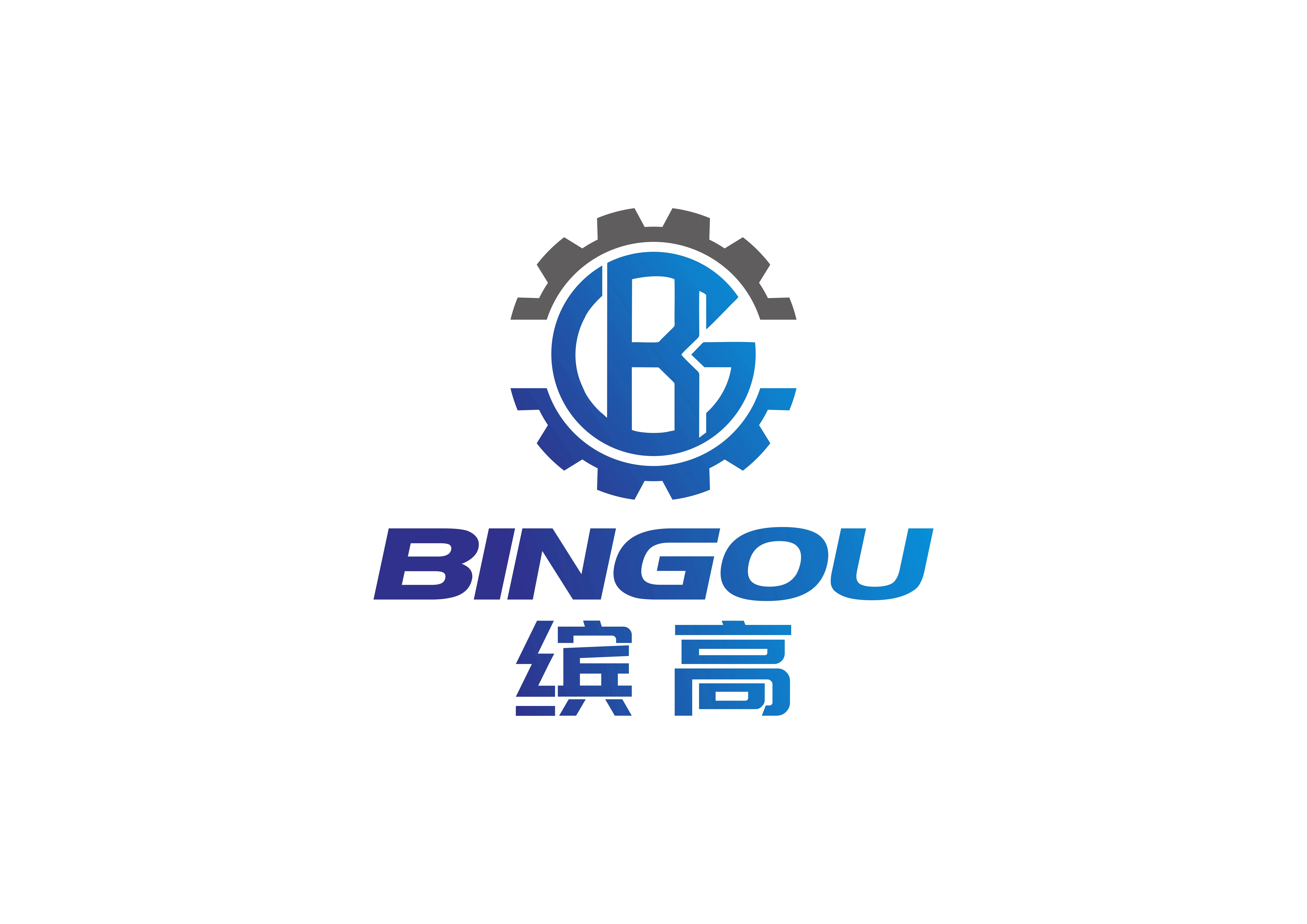Company Overview - Guangzhou Bingou Intelligent Machinery Co., Ltd.