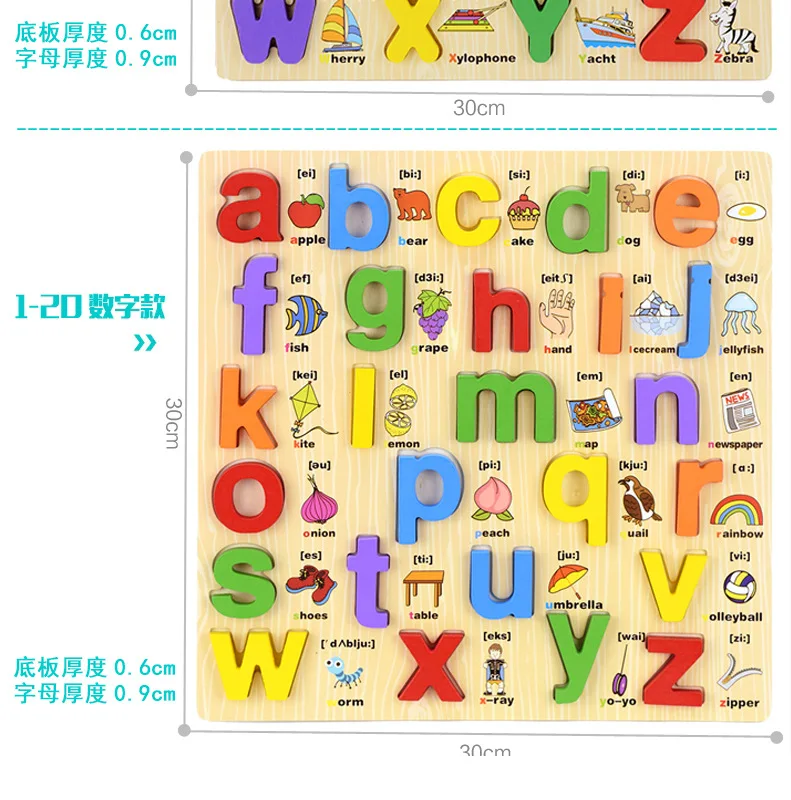 Wholesale Wooden Alphabet Number Enlightenment Cognitive Plate Wooden Puzzle Toy Educational