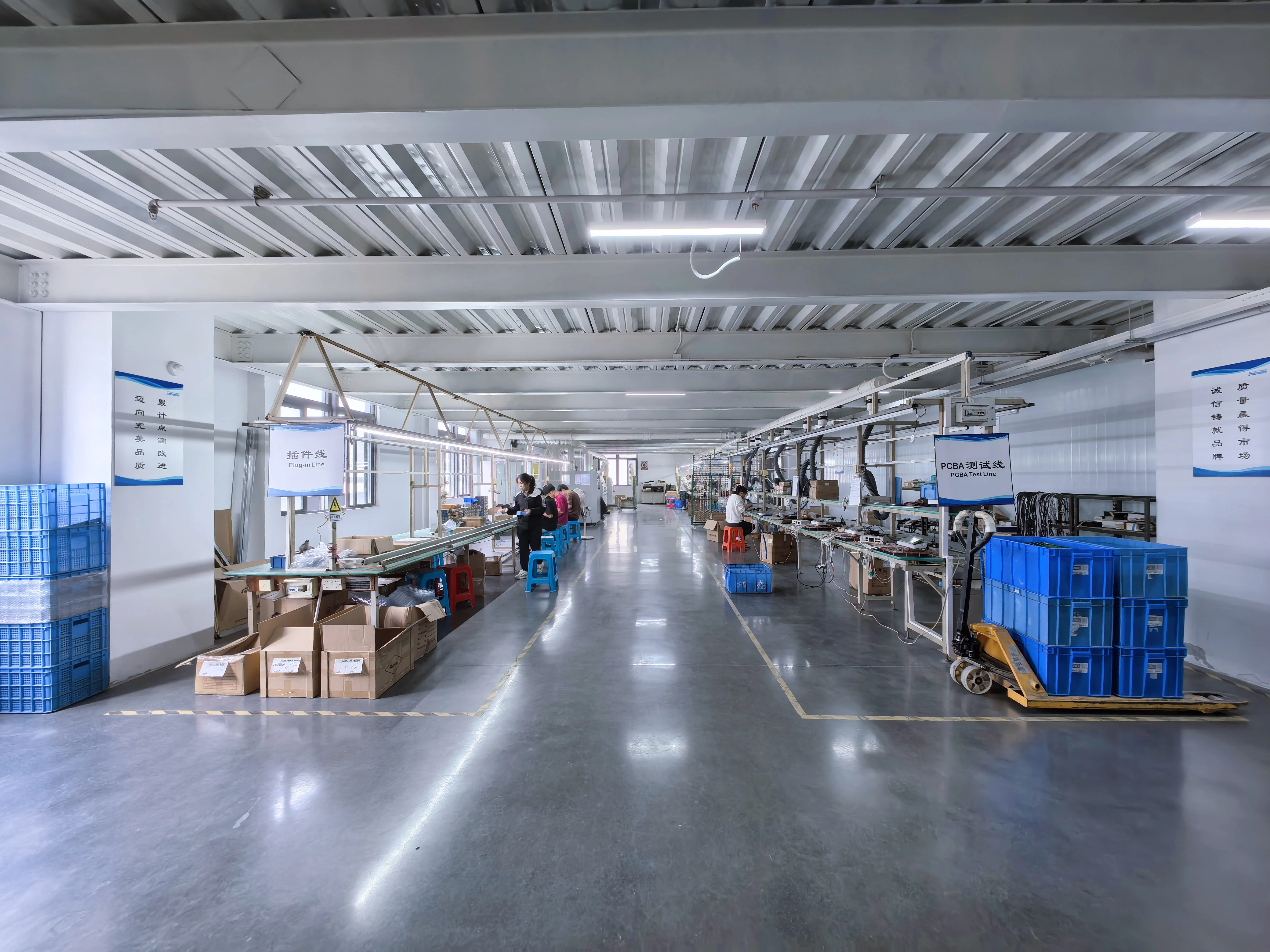 Advanced Production Line