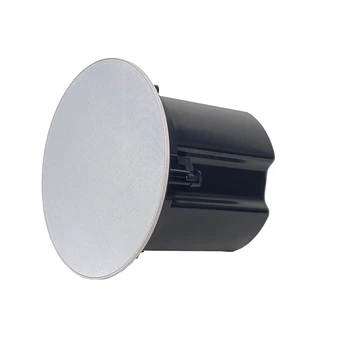 HINAR BS70 6.5 inch 100V/16 OHMS 50W Ceiling Speakers Waterproof Column Speaker ceiling speaker system