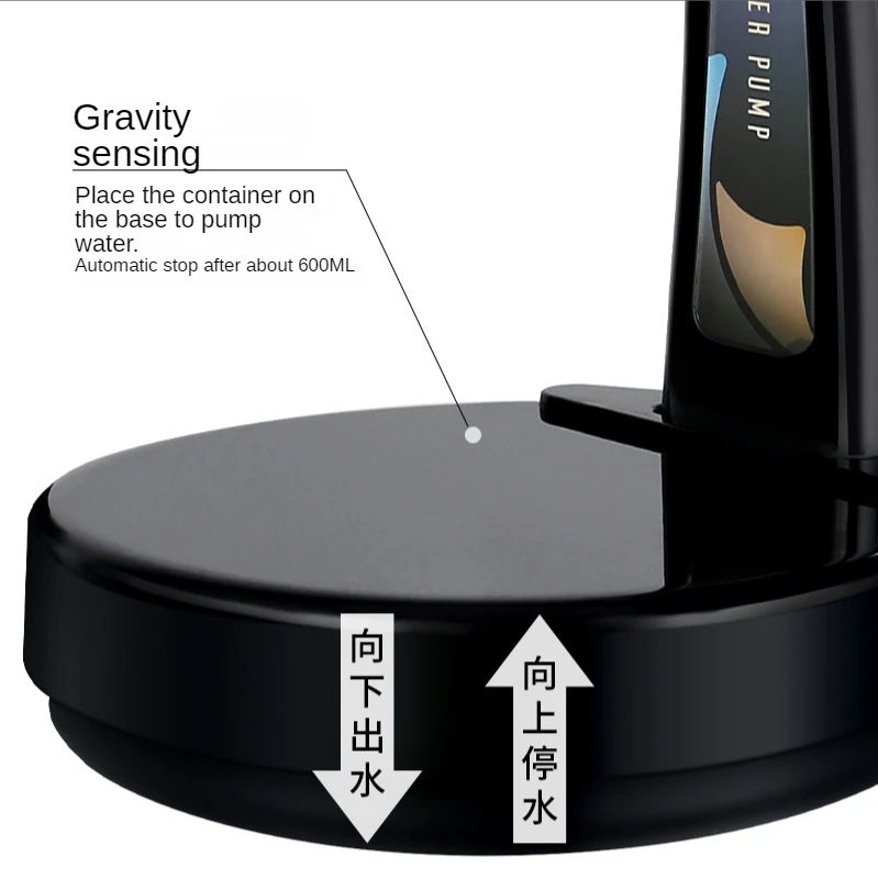 Free Sample Automatic Wireless Electric Drinking Water Bottle Dispenser Pump 9 Gallon Gravity Sensor-Free Water Dispensers
