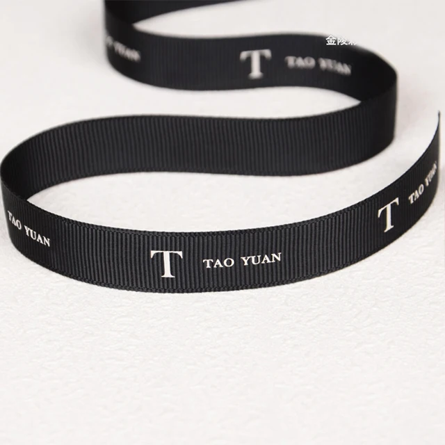 Personalised store grosgrain ribbon