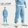 MEDIUMBLUE