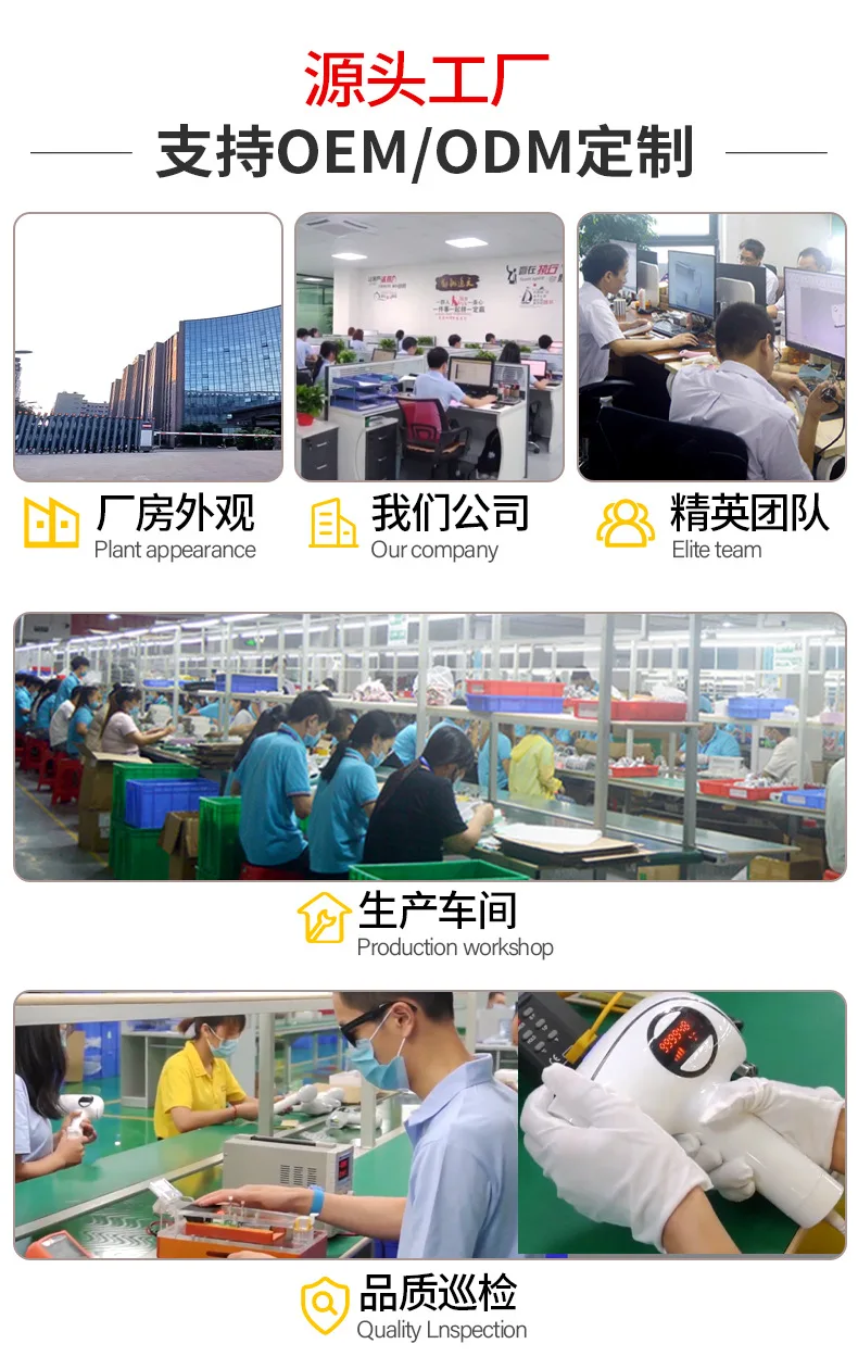 2024 Hot Sale Heated Electric Eyelash Curler Boots Factory Directly