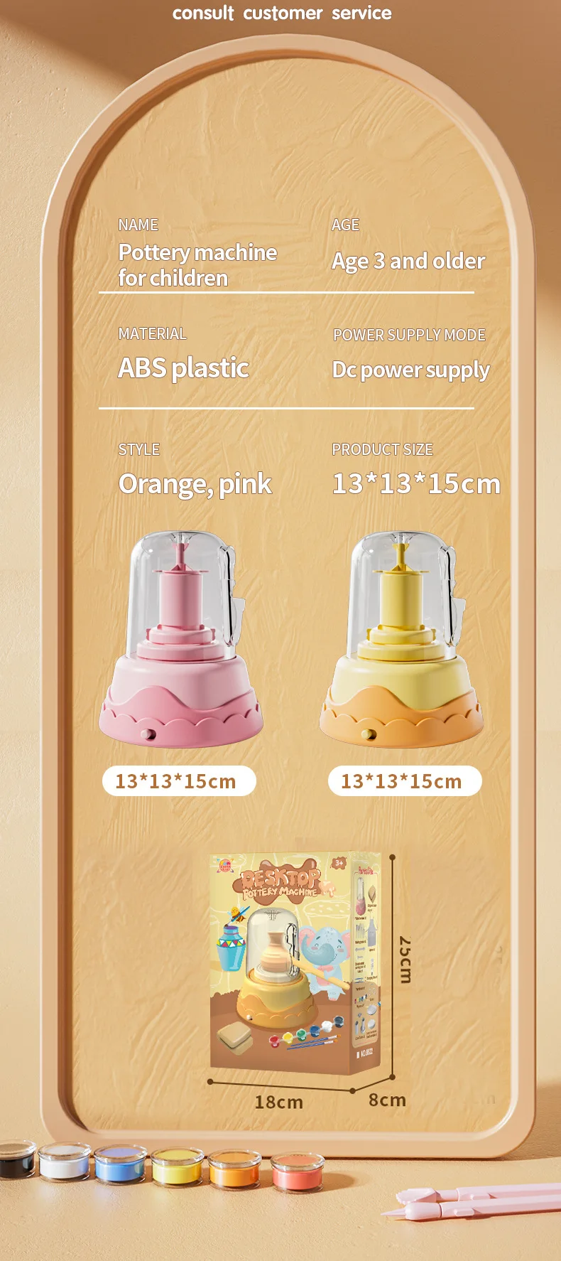 Creative Diy Painting Art Kit Electric Pottery Wheel Ceramic Machine Toy With Modeling Clay Mini Pottery Machine For Kids