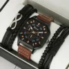 Brown (HK064) suit (without box)