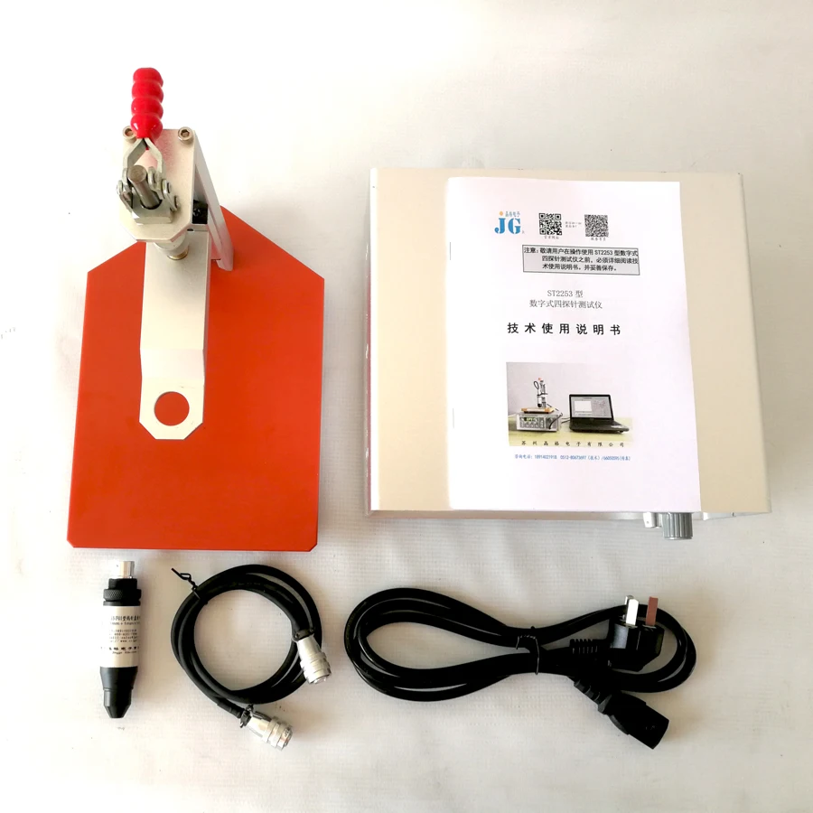 High Precision Solar Cell or Silicon Chip Four Probe Resistivity Meter Used in Laboratory