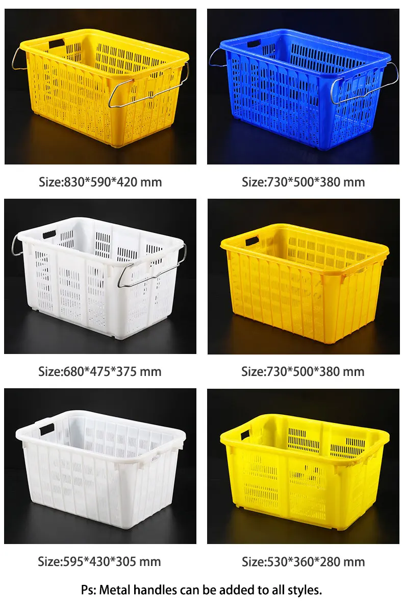 Harvest Plastic Ventilated Box Stack Nest Transport Mesh Crate Basket ...