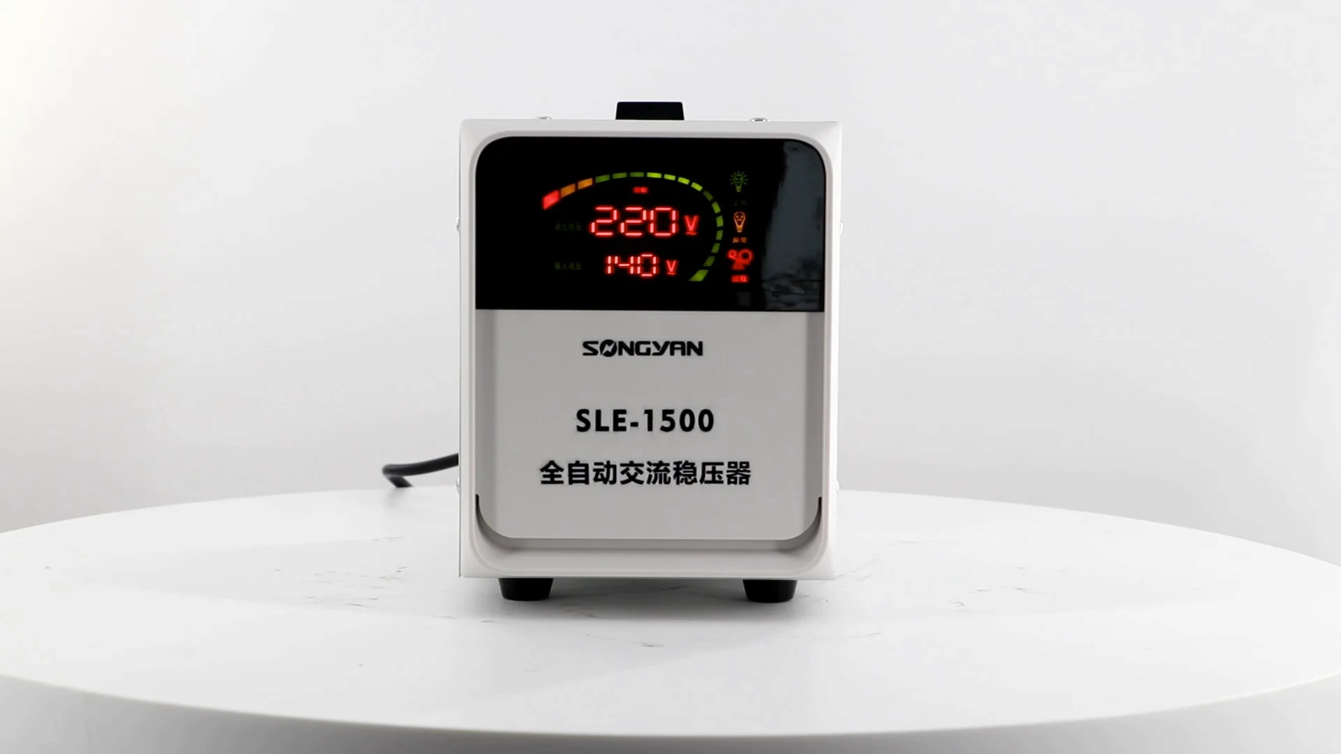 Ac Automatic Voltage Regulator,Lucas Voltage Regulator Wiring Diagram