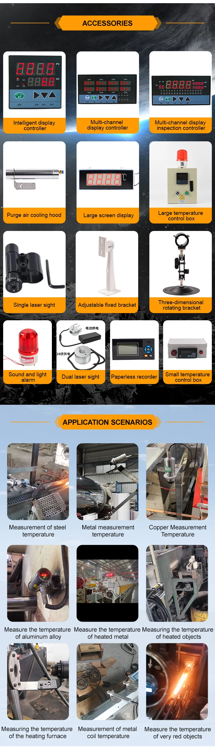 KASINTON JSD-J520A 500~2000℃ Online Short-wave Infrared Precision Millisecond Response Temperature Sensor supplier