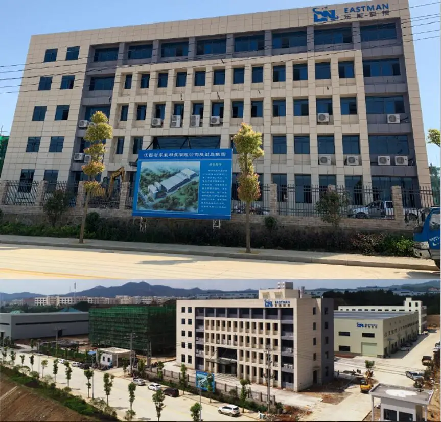 Ganzhou Eastman Technology Co., Ltd