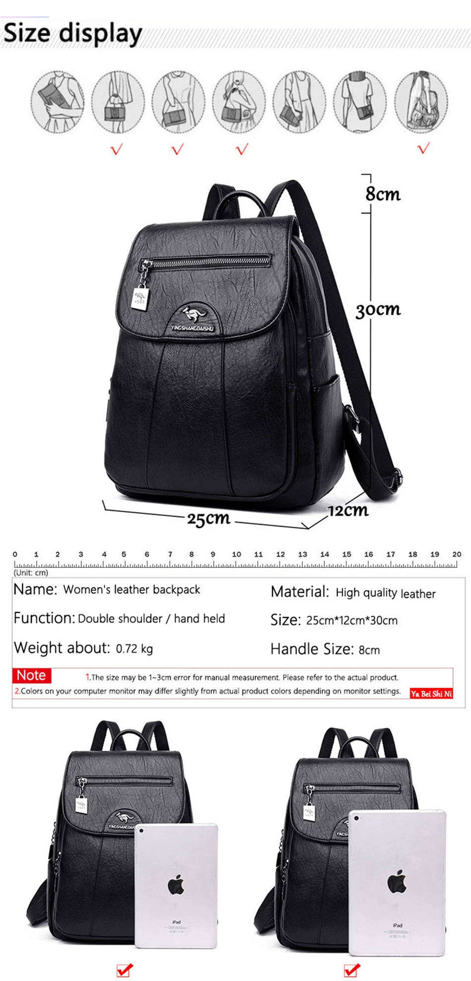 6 Colors Women 's Backpack 2021 New High Quality Soft Leather Leisure Travel Large Capacity School Bags for Teenage Girls Black