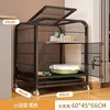 S 2 livelli: 60*45*66 cm