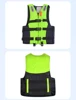 Fluorescent green