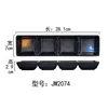 รหัสสินค้า: JW2074