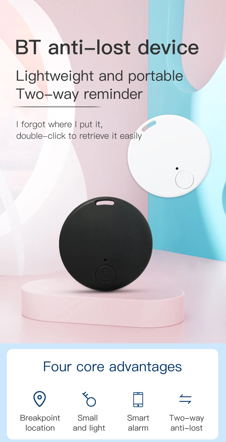 gps anti-lost recording tracking bluetooth smart anti-lost device