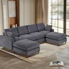 Grey + Corduroy + Memory Foam + 6 Seat