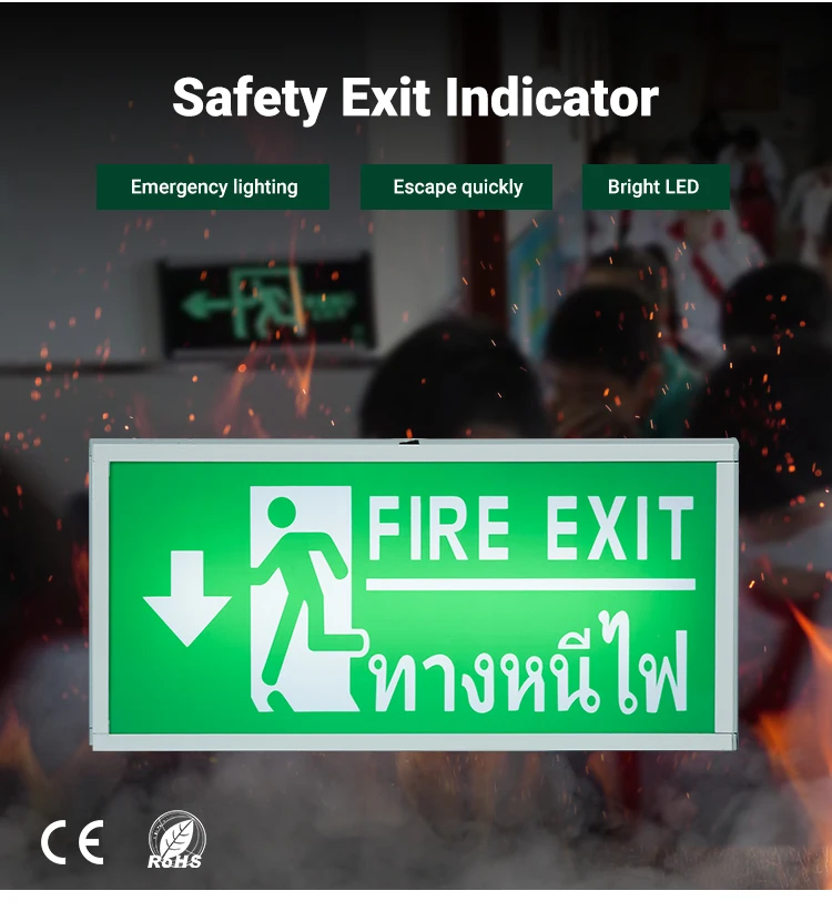 Customized Pattern SMD 2835 3W Wall Mounted Rechargeable Led Fire Led Emergency Exit Light