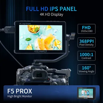 FEELWORLD F5 PROX DSLR Camera Field Monitor, Sunlight Visible 1600nit, Multi-Functions, F970 Install Kit, Factory Direct detail image