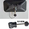 Two-way black lock axis