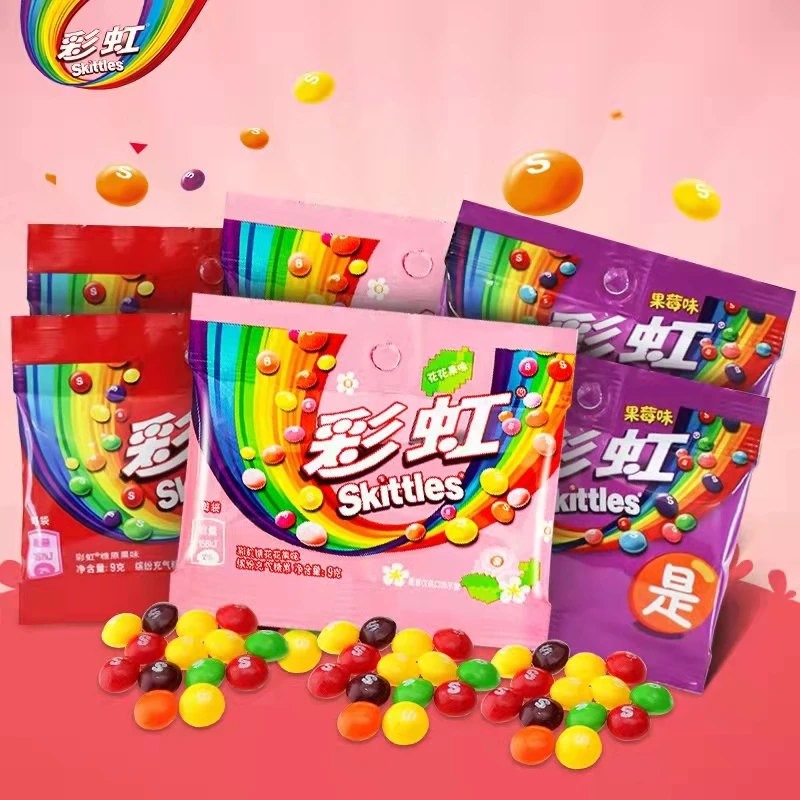 Skittles　お菓子　パッケージ　外国　カラフル　ビーズ　派手　バッグ UpscaleImage_1_20240306.png?v=