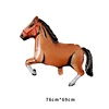 Brown Horse