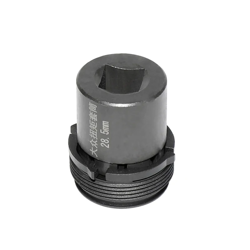 Torque Socket For Volkswagen Bmw F18 Steering Socket Other Vehicle