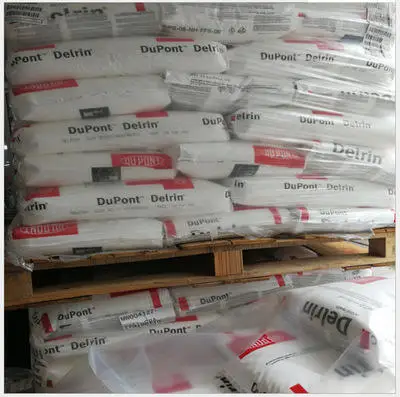 Полиоксиметилен ацеталь Dupont POM Делрин 1700P, промышленная пластиковая гранула, полиамидный пластик