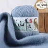 17 bleu brouillard clair