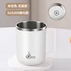 Tazza per gargarismi con coperchio bianco trasparente 304-430