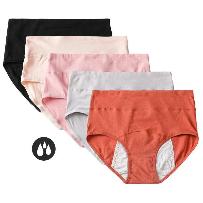 High-Waist Cotton Sanitary Short 5-Pack construction and fit reference