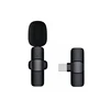 for Apple Phone